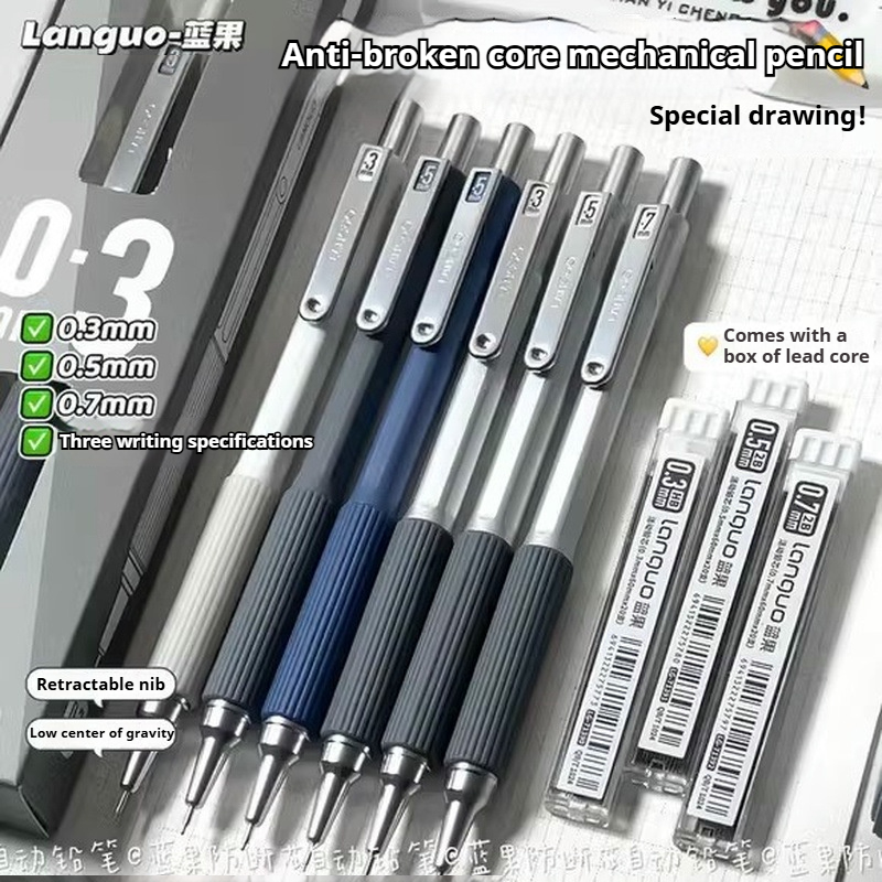 0.3 0.5 0.7 mm Mechanical Penc - огляд і ціна Mechanical Pencil 0.3
