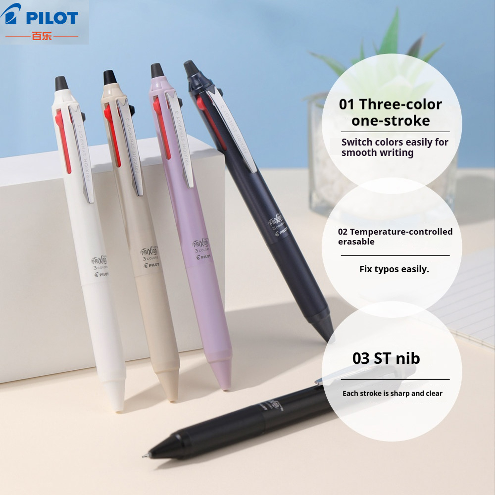 Pilot FRIXION SYNERGY 3in1 0.4 - огляд і ціна Pilot Pen Frixion