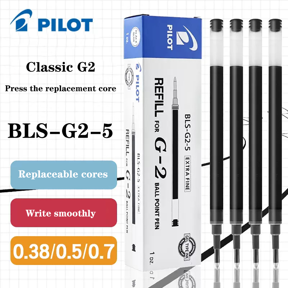 6pcs Japan PILOT Gel Pen Refil - огляд і ціна Pilot Pen G2