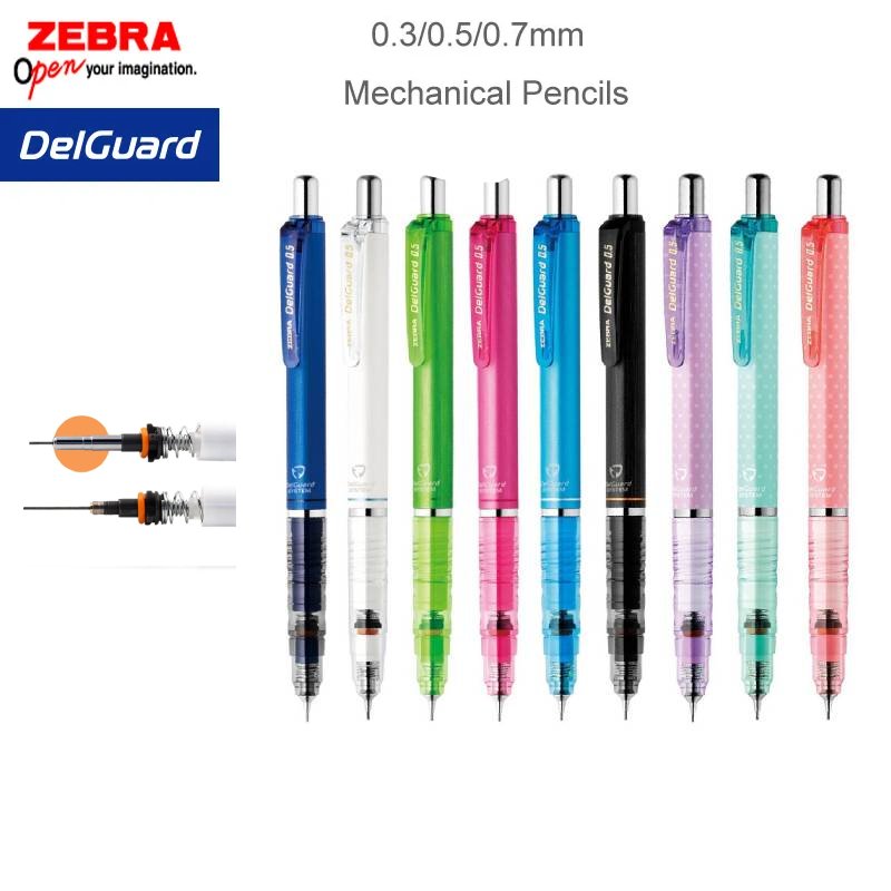 ZEBRA DelGuard Mechanical Penc - огляд і ціна Mechanical Pencil 0.3