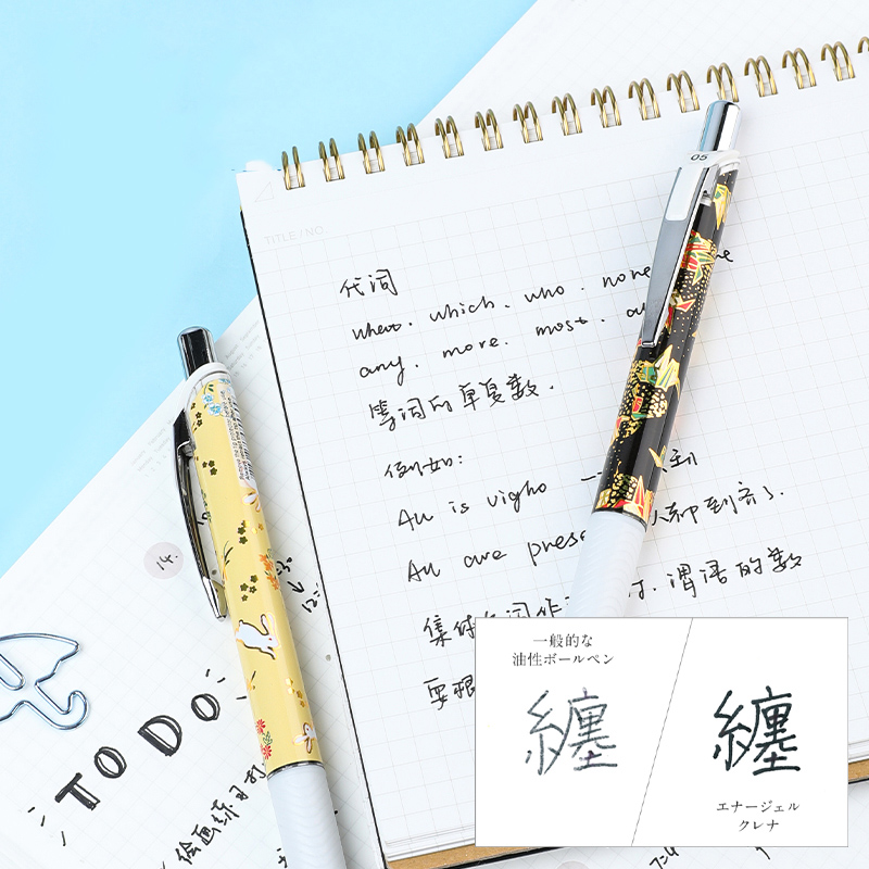 1Pc Japanese Pentel Bln75 Quic - огляд і ціна Pentel Pen Energel