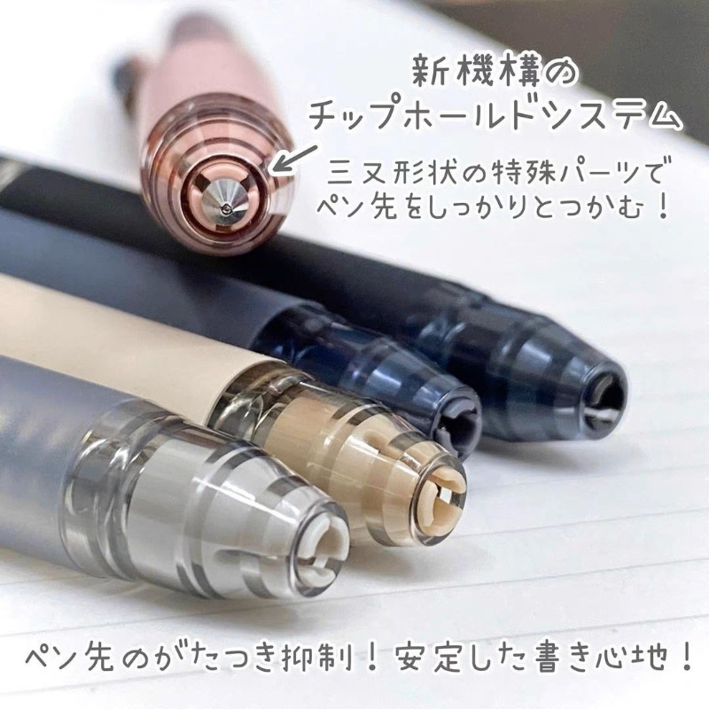 Pilot FriXion Clicker Erasable - огляд і ціна Pilot Pen Frixion
