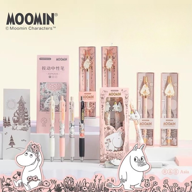 Moomin Cute Retractable Gel Pe - огляд і ціна Correction Pen Fine