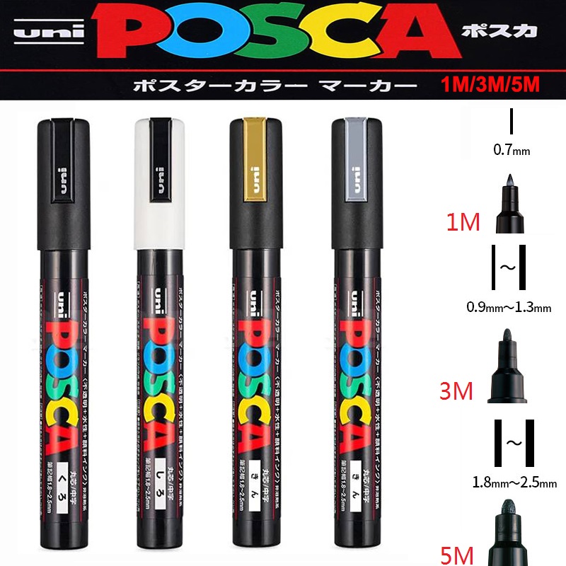 1/2pcs Uni Poscas Acrylic Mark - огляд і ціна Copic Marker Sketch