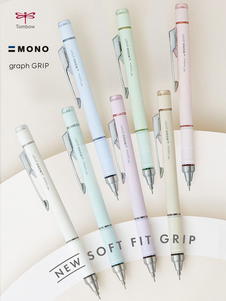 Japan TOMBOW Limited Color Aut - огляд і ціна Staedtler Pencil Lumocolor