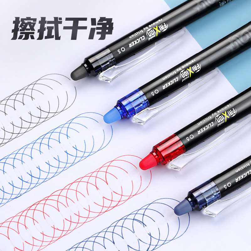Japan PILOT Frixion Erasable P - огляд і ціна Pilot Pen Frixion