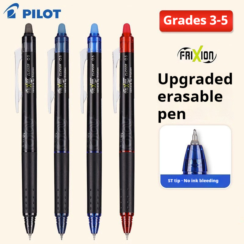 Japan PILOT Frixion Erasable P - огляд і ціна Pilot Pen Frixion