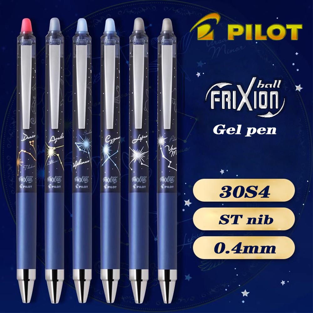1PC New Japan Pilot FriXion LF - огляд і ціна Pilot Pen Frixion