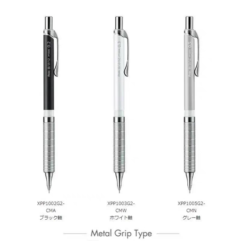 1pc Pentel Orenz Mechanical Pe - огляд і ціна Mechanical Pencil 0.3