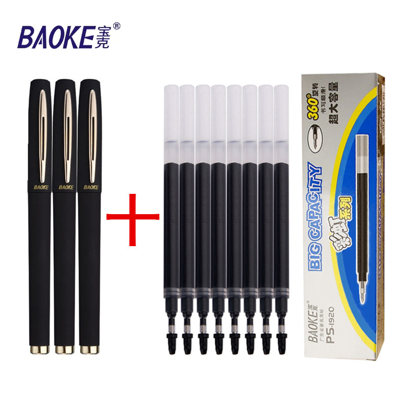 Baoke 0.5/0.7/1.0mm Large Capa - огляд і ціна Pentel Pen Energel