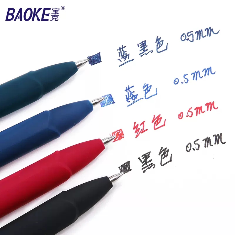 Baoke 0.5/0.7/1.0mm Large Capa - огляд і ціна Pentel Pen Energel