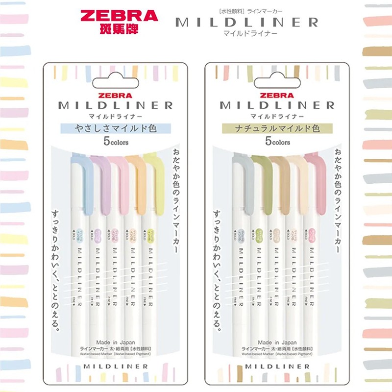 5/10pcs Zebra Highlighter Pen  - огляд і ціна Stabilo Marker Boss
