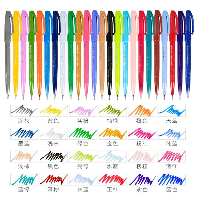 1PC Pentel Brush Sign Pen Past - огляд і ціна Pentel Pen Sign Pen