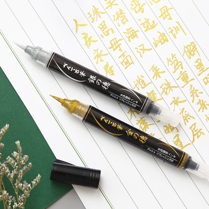 Pentel XGFH-X Metal Color Gold - огляд і ціна Pentel Pen Sign Pen