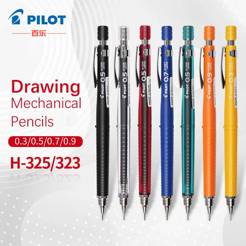 Pilot Drawing Mechanical Penci - огляд і ціна Mechanical Pencil 0.3