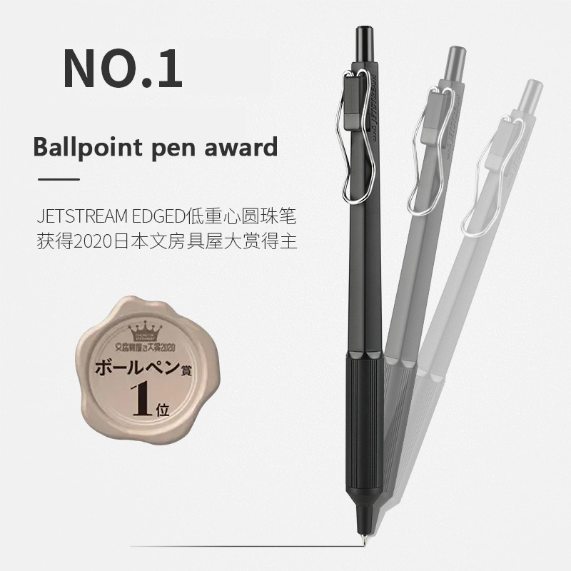 UNI Mitsubishi Jetstream SXN-1 - огляд і ціна Pentel Pen Energel