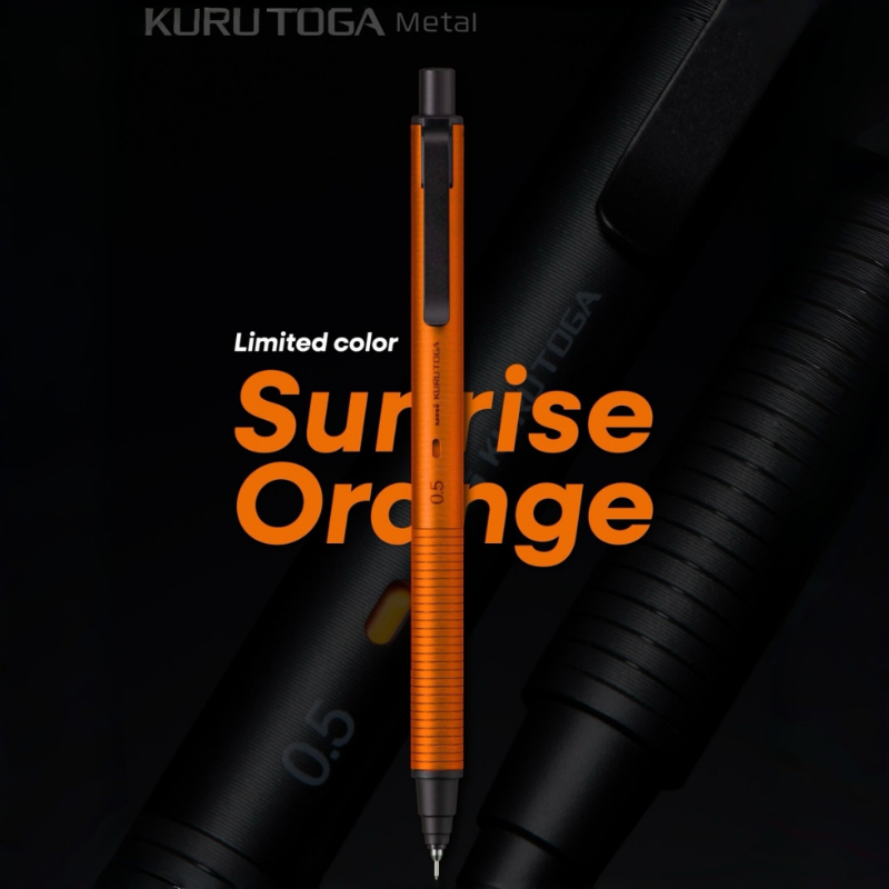 uni M5-KH Limited Orange Upgra - огляд і ціна Mechanical Pencil 0.3