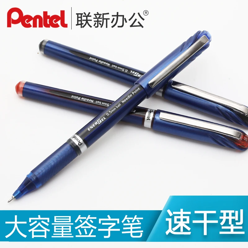 5PCS Japan Pentel BLN25 Gel Pe - огляд і ціна Pentel Pen Sign Pen